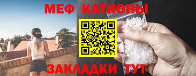 герыч Коммунар