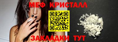 наркотики Конаково